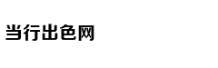 《罪恶少女X》众筹目标已达成